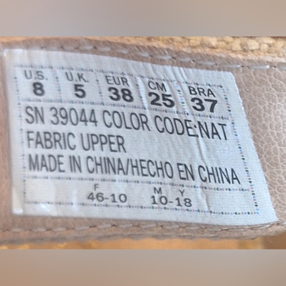 Euc Skechers Beige Wedge Sandals - Picture 4 of 5